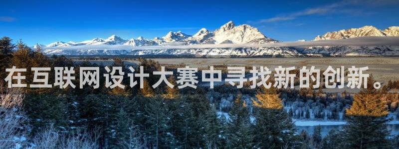 先锋娱乐理财logo