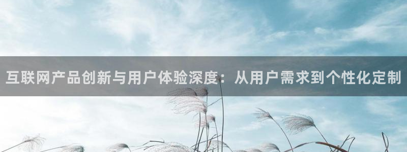 先锋娱乐棋牌