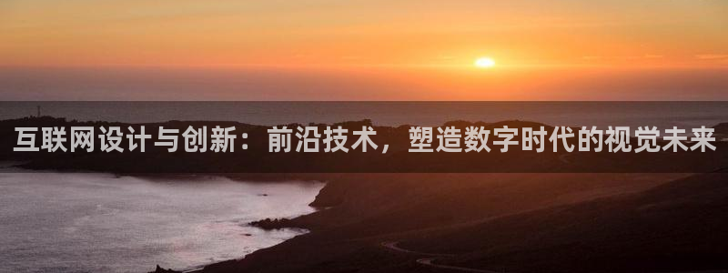 先锋娱乐转进去钱