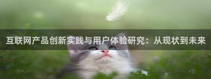 先锋娱乐炸金花