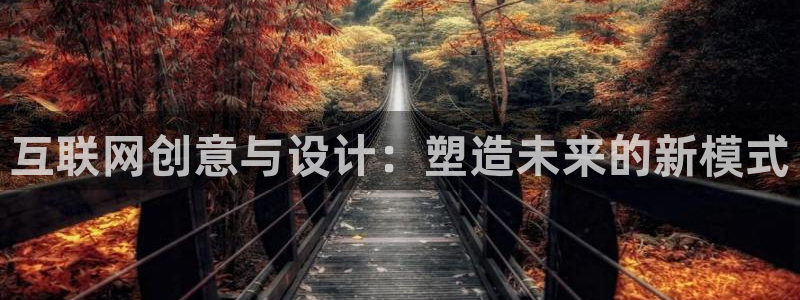 先锋娱乐中国
