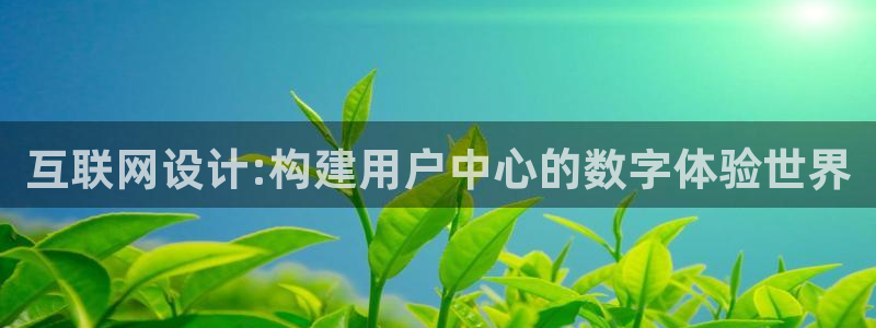 先锋娱乐管理集团怎么样