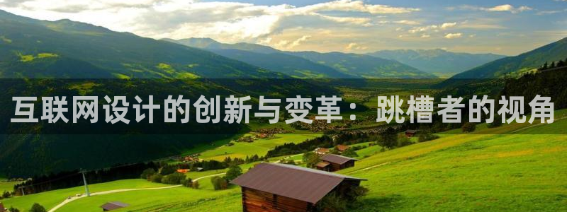 先锋娱乐电话