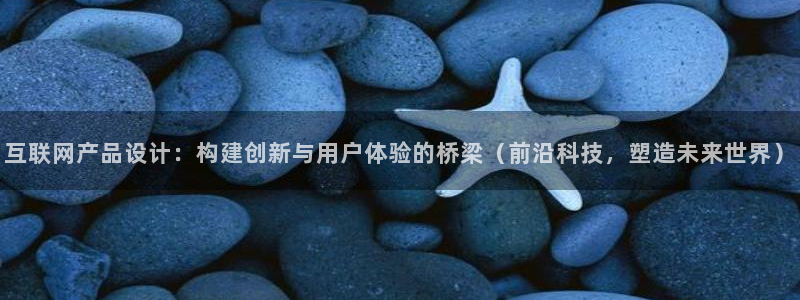 网上炸金花先锋娱乐