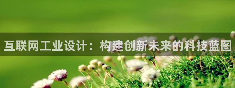 时代先锋娱乐