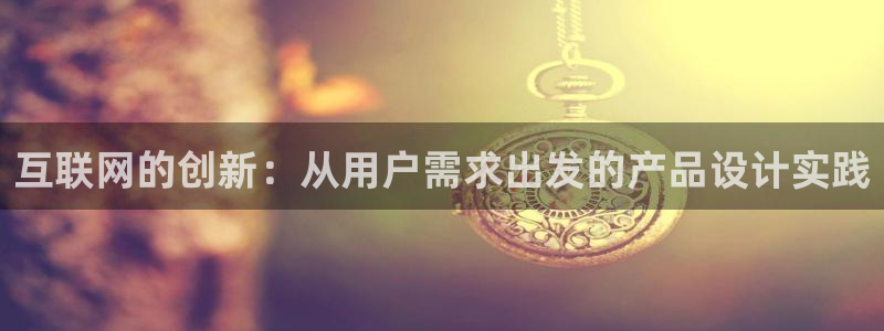 先锋娱乐游戏软件