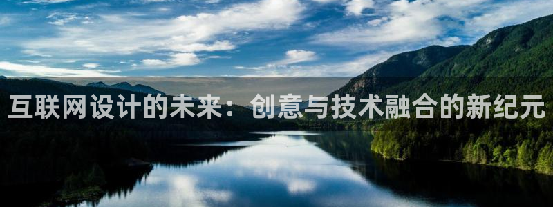 先锋娱乐管理集团招聘：互联网设