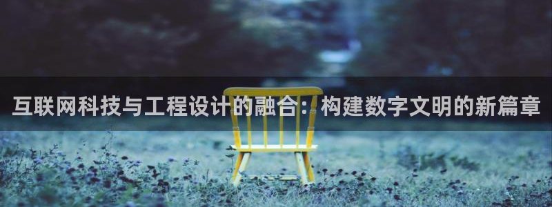先锋娱乐棋牌