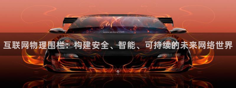 先锋娱乐邀请码多少位啊
