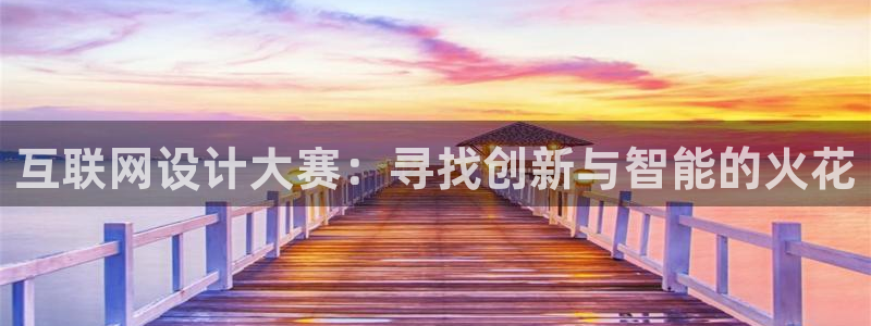 先锋娱乐挂