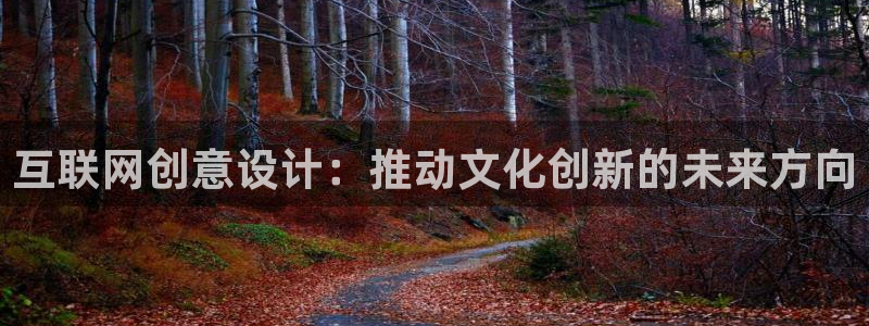 先锋娱乐团
