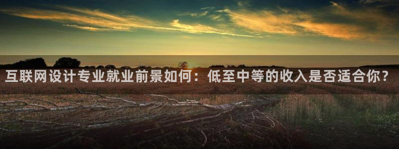 先锋娱乐软件
