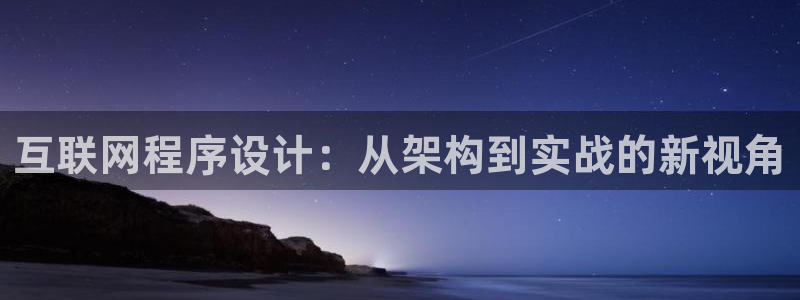 先锋娱乐游戏上分视频