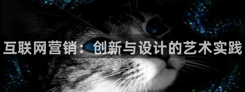 先锋娱乐邀请码多少位啊