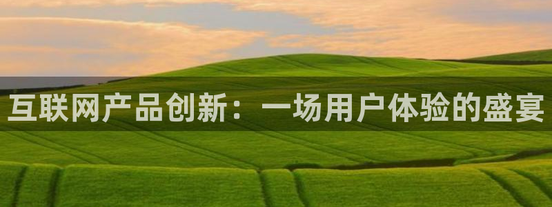 时代先锋娱乐
