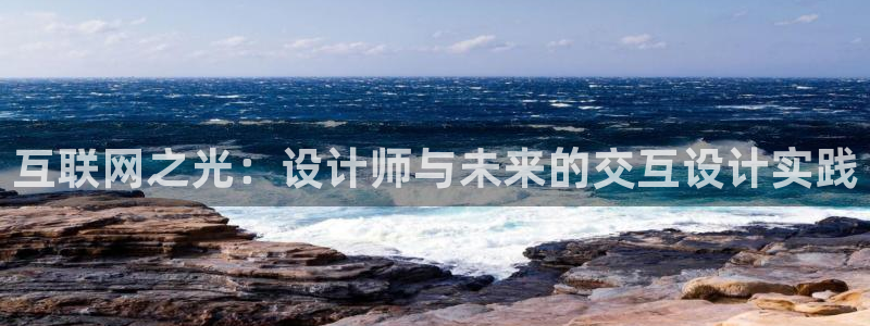 先锋娱乐入口