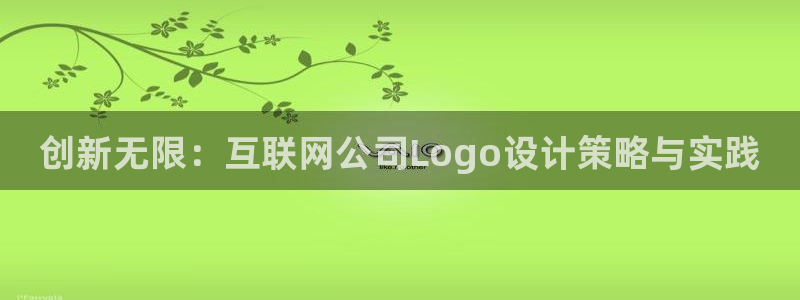 先锋娱乐快讯