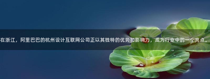 亚洲先锋娱乐行情
