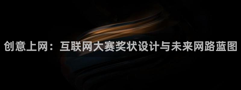 先锋娱乐游戏上分地址