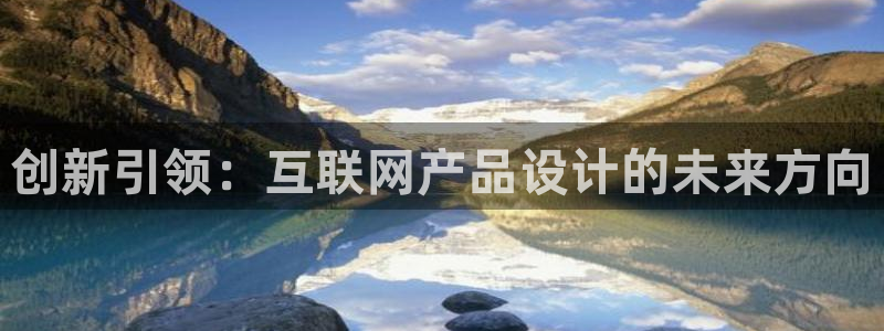 先锋娱乐平台
