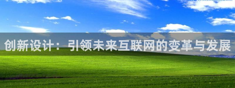 先锋队娱乐