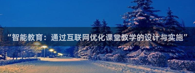 先锋娱乐游戏上分视频