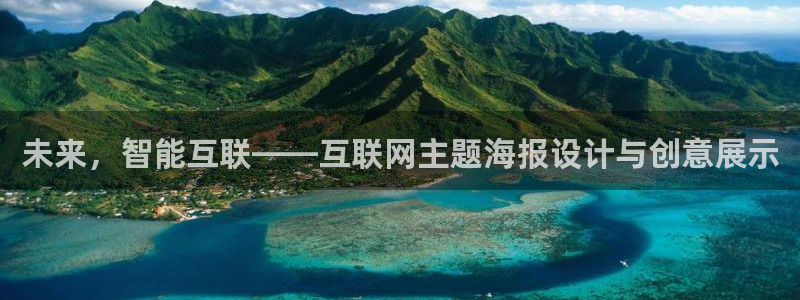 先锋国际娱乐