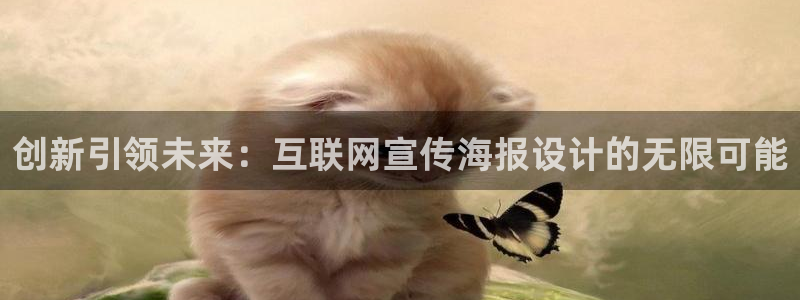 澳门先锋娱乐
