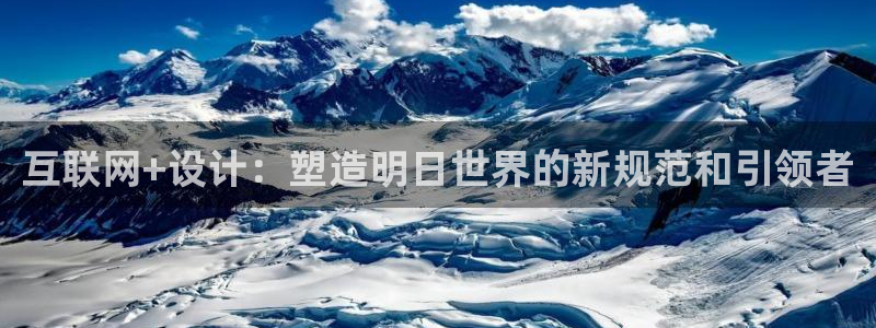 大连先锋娱乐
