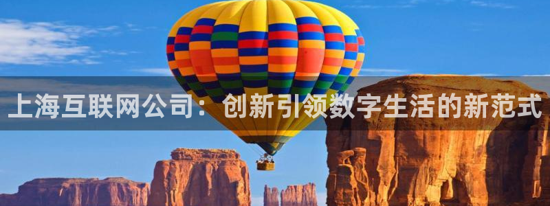 威斯汀娱乐先锋