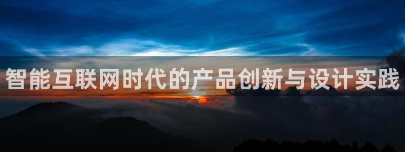 先锋娱乐科技