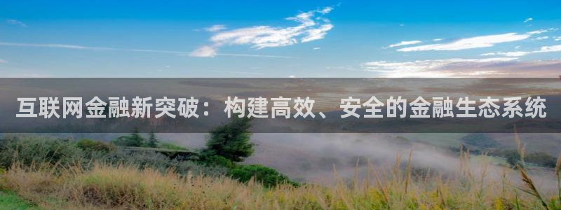 先锋娱乐平台