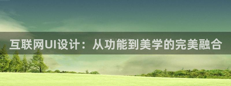 先锋娱乐平台