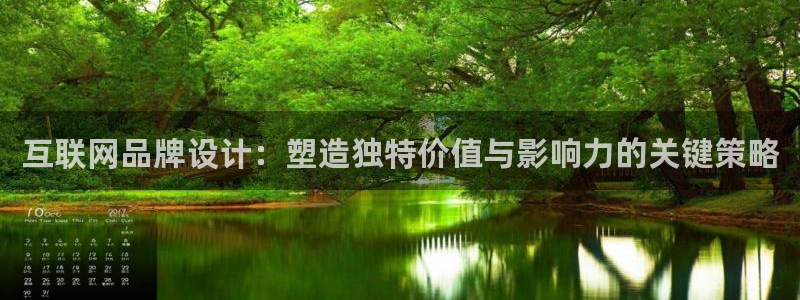 先锋娱乐客服