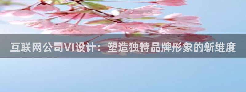 先锋娱乐快讯