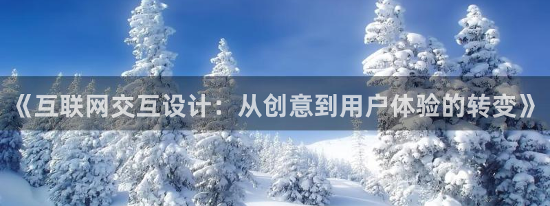 先锋娱乐软件