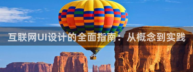 先锋娱乐游戏上分
