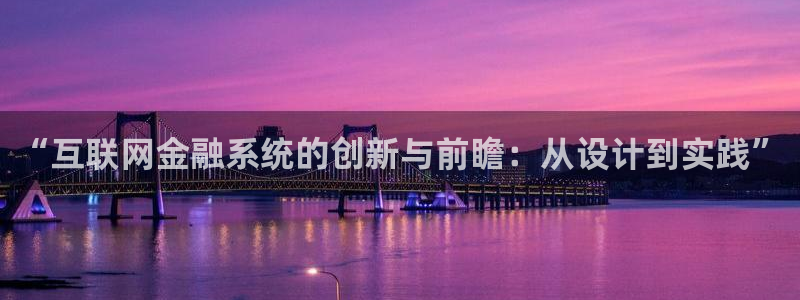 先锋澳门新娱乐