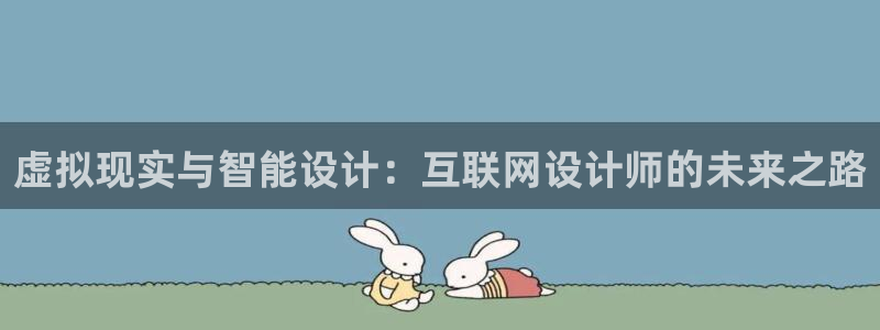 先锋娱乐挂