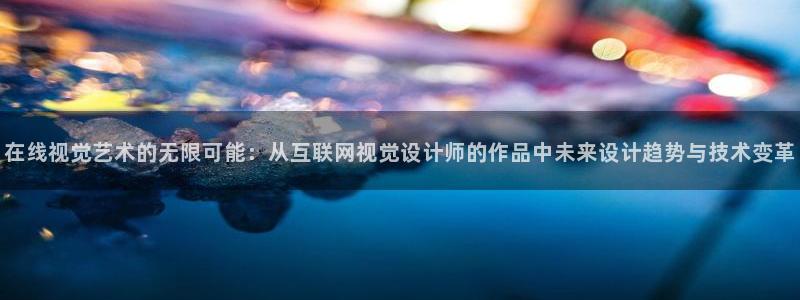 先锋娱乐提现多久到账