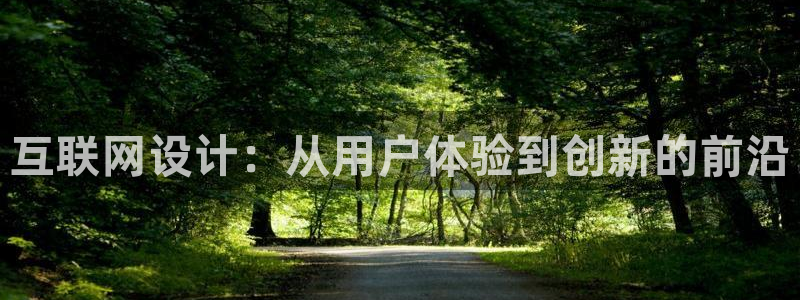 先锋方舟娱乐集团