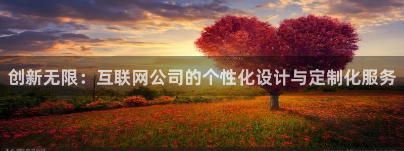 先锋娱乐官方