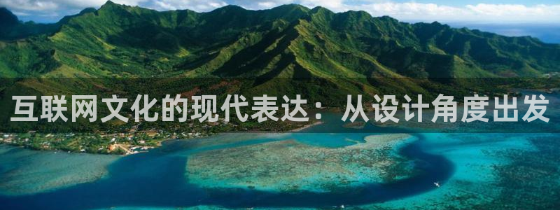先锋娱乐热点