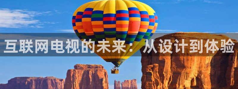 亚洲先锋娱乐行情