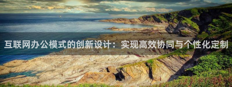 先锋娱乐币