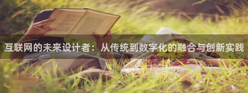 先锋娱乐游戏上分地址