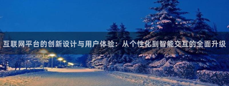 先锋娱乐游戏大厅下载
