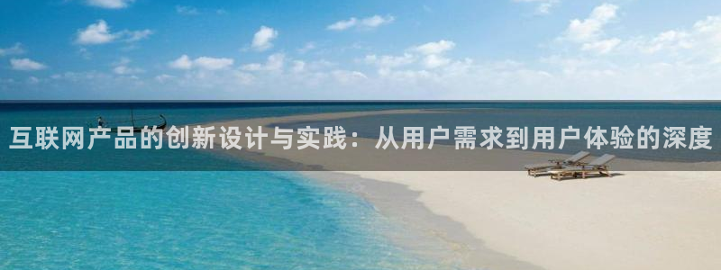 先锋娱乐游戏上分视频