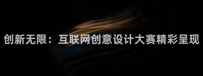先锋娱乐管理集团怎么样