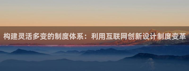 先锋澳门新娱乐